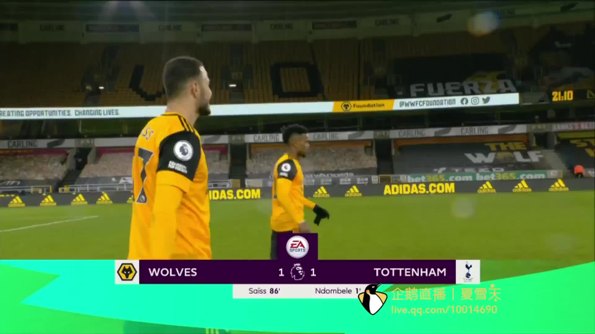 但在主场赢 但在主场赢